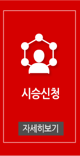 혼다자동차 D3모터스 