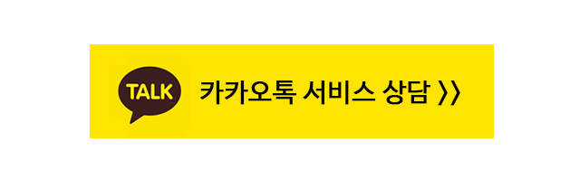 혼다자동차 D3모터스 